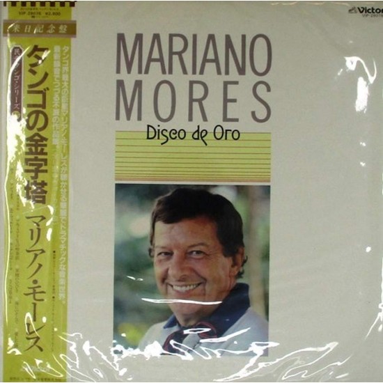 Пластинка Mariano Mores Disco De Oro